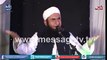 Zuban Ki Aag Maulana Tariq Jameel Bayan - islamic Video