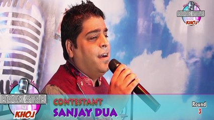 Sanjay Dua - Main Aandha Hoon By Sanjay Dua - Rock Star Ki Khoj Round III | Music Audition in Delhi