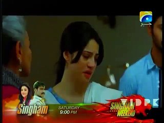 Dil Ishq Episode - 09  On Geo TV - Part 1