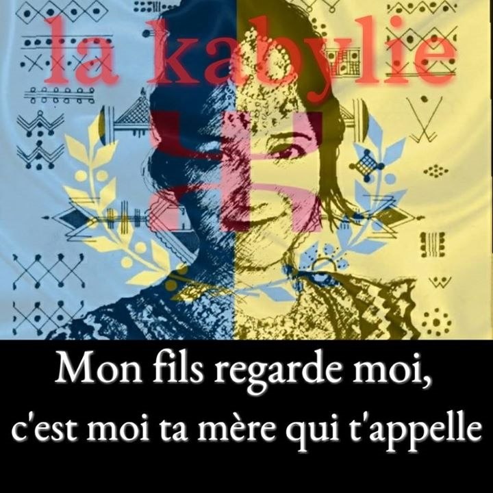 KABYLE FEMME.