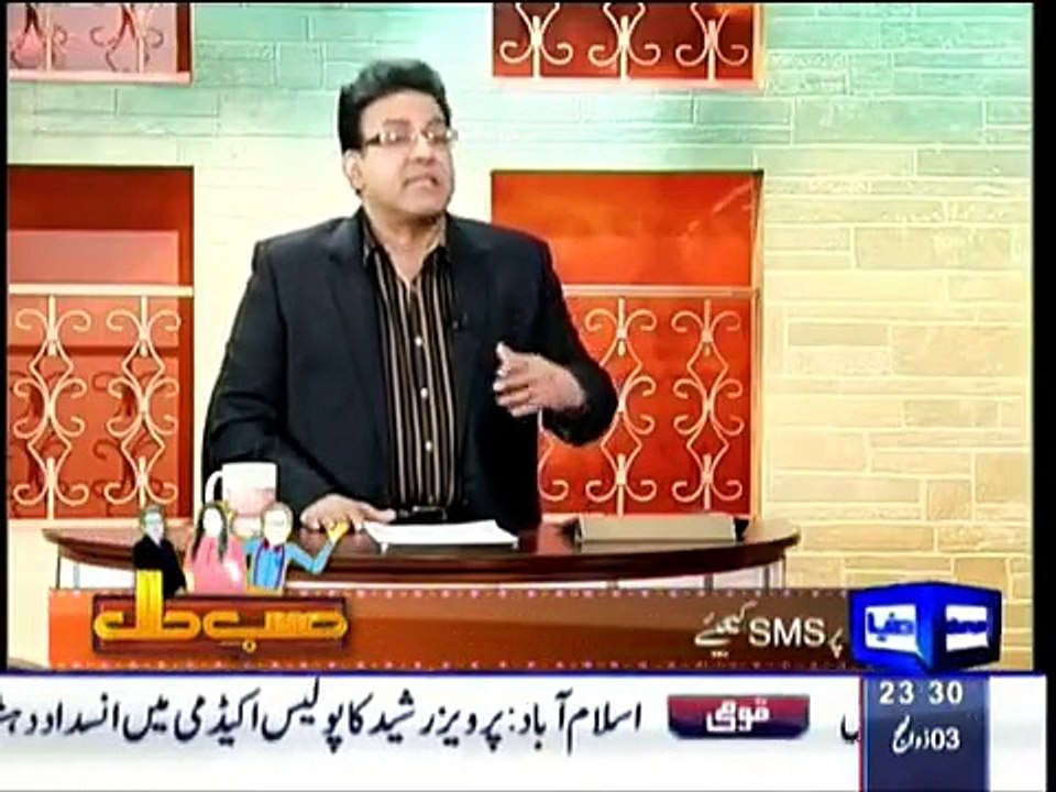 Hasb e Haal - 17th September 2015