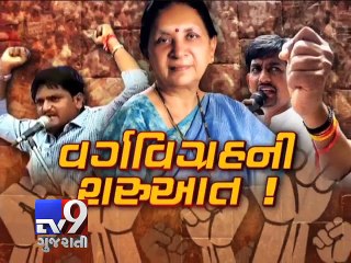 The News Centre Debate :  Quota agitation in Gujarat heading for caste conflicts ?, Part 3 - Tv9