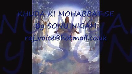 Khuda ki mohabbat se Masihi Geet