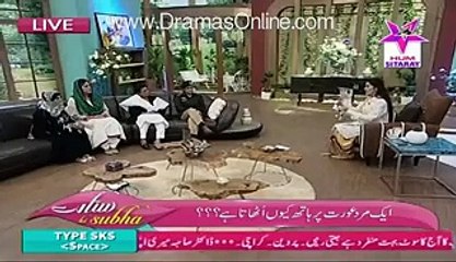 Very Shameful Act of a Molvi Showed in Live TV Show
