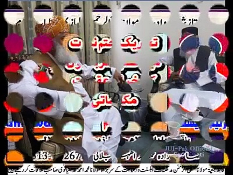 Bool tery lab hn aazad khatmenbuwat zindabaad Nazam بول تیرے لب ہیں آذاد ختم نبوت زندہ باد