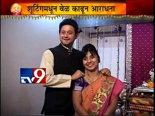 Swapnil Joshi Celebrated Ganesh Chaturthi with Family-TV9