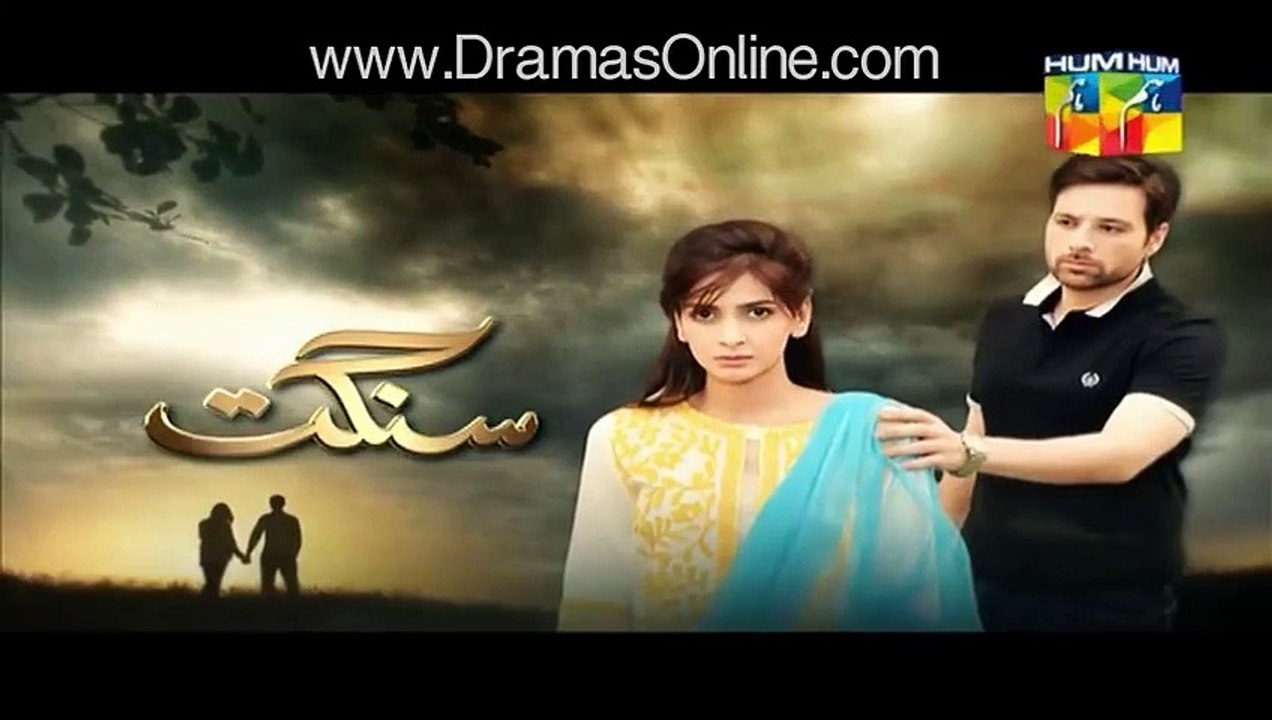 Sangat -Episode 6 Promo -HUM TV Drama -17 Sep 2015!!