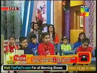 (1) ALOHA IQ Genius_2