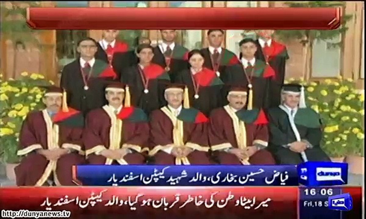 Captain Asfandyar father's Exclusive talk to Dunya News.
