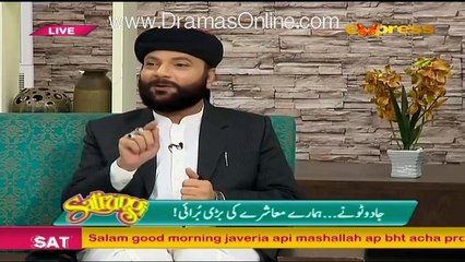 Jadoo Kitne Kisam Ke Hote Hain - Must Watch