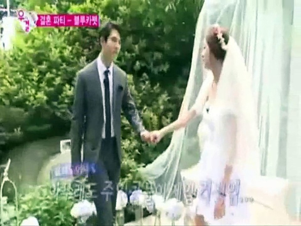 GL marry you