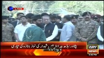 Check out PM Nawaz Sharif Face Expression during Funeral Prayers of Peshawar Air