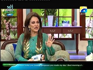 Bushra Ansari And Hira Shared The Funny Thing About Eshan Khan
