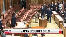 Japan's controversial security bills expected to pass full assembly Friday