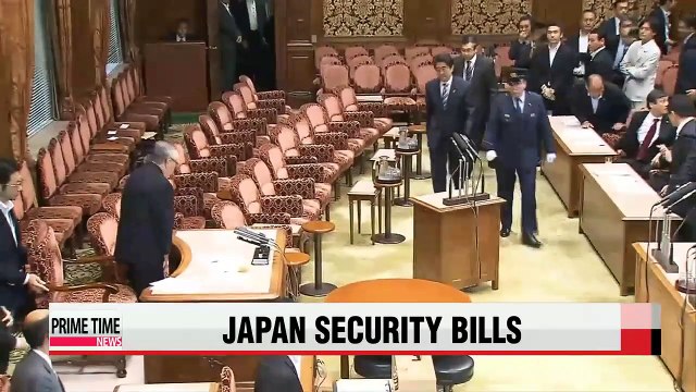 Japan's controversial security bills expected to pass full assembly Friday
