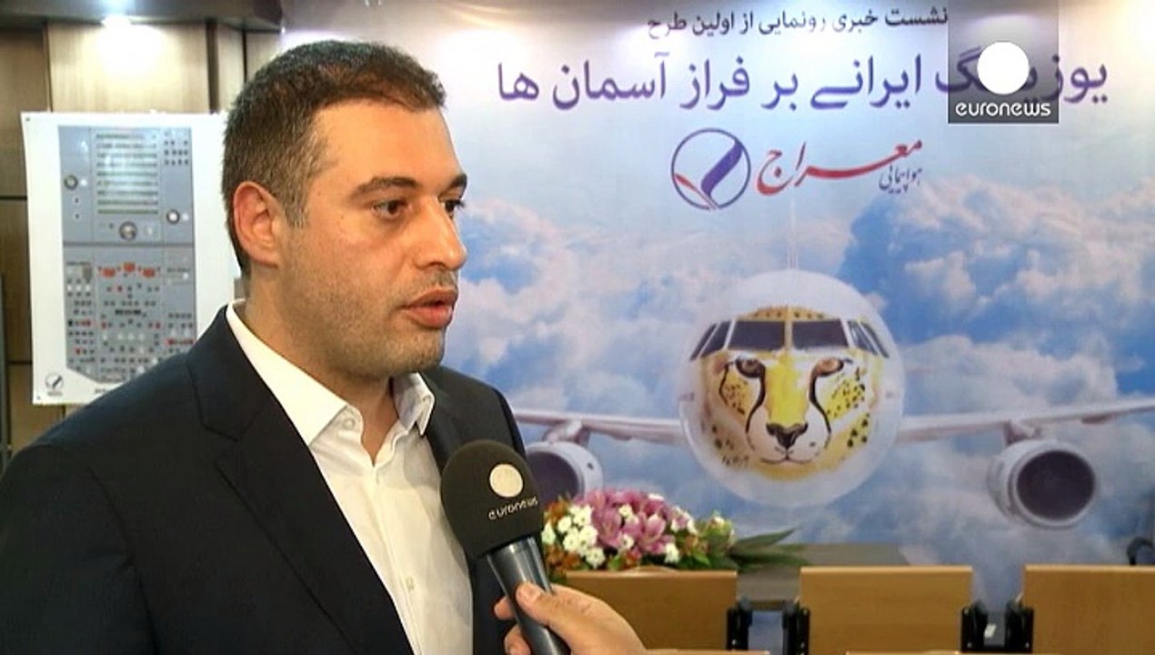 نقش یوزپلنگ در حال انقراض ایرانی بر روی هواپیما، تلاشی برای ارتقاء محیط زیست