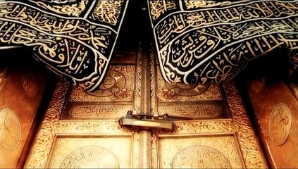 Allah Hu Ya Allah Hu BY RIZWAN QADRI RAMZAN ALBUM 2015