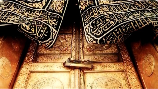 Allah Hu Ya Allah Hu BY RIZWAN QADRI RAMZAN ALBUM 2015