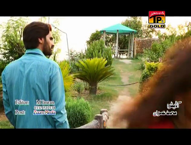 Saraiki Video Songs