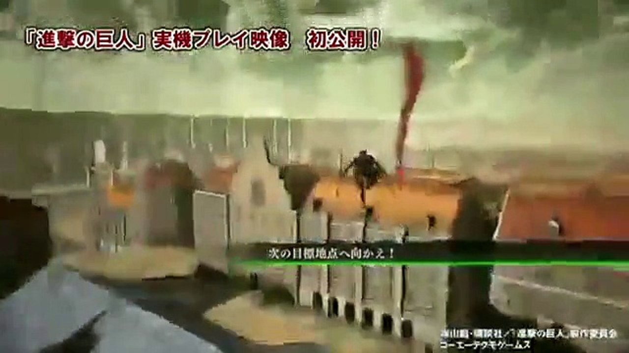 Attack of Titan (PS4) - TGS 2015 Gameplay Trailer