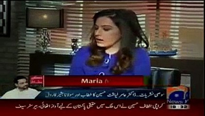 Hassan Nisar comments on India's new PM Narendra Modi and Geo channel