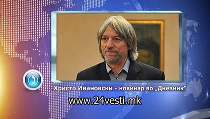 CRNA LISTA NA NOVINARI VO UKRAINA 18 09