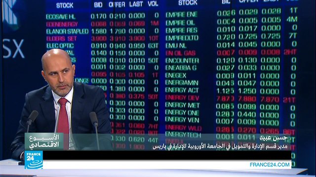 البنك المركزي الأمريكي.. ما هي أسباب إرجاء رفع سعر الفائدة؟