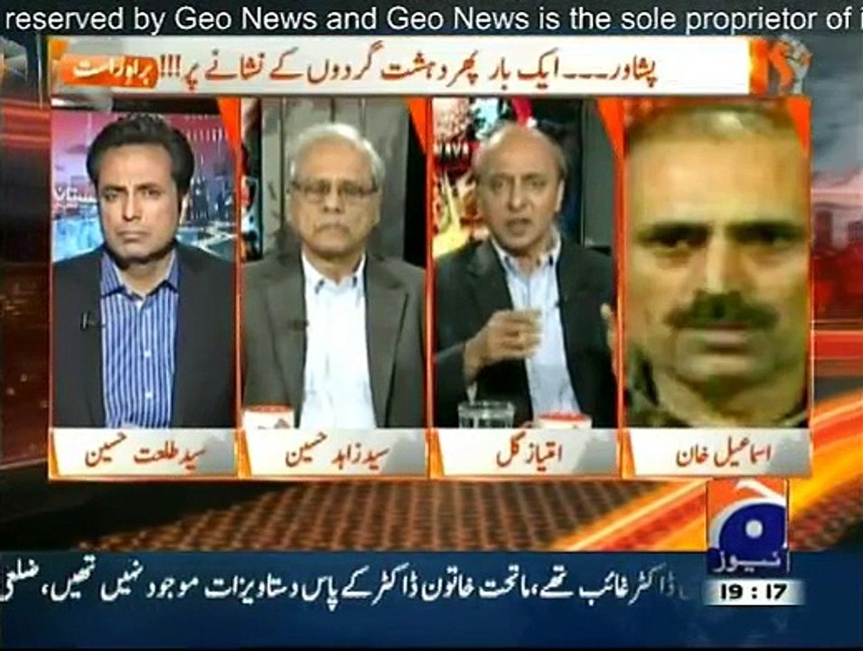 Naya Pakistan Talat Hussain Kay Sath - 18th September 2015