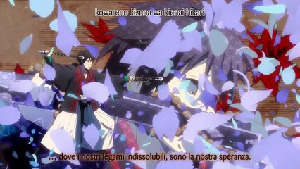 [MTF] Donten Ni Warau OP 2