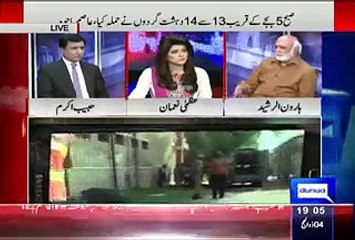 Khabar Yeh Hai – 18th September 2015