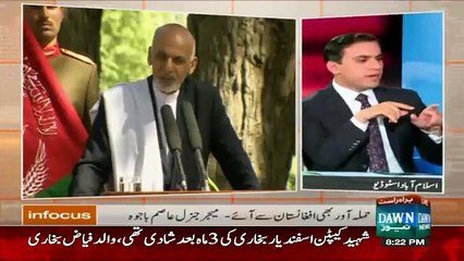 Infocus – 18th September 2015