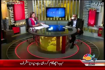 Imran Khan Aik Bewaqoof Admi Hai.. Saad Rafique