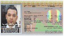 عمل بطاقة شخصية او هوية او جواز سفر جاهز لكل الدول تفعيل فيس بوك وجوجل