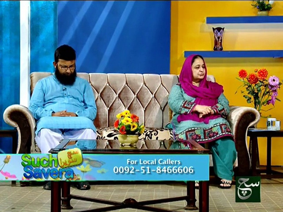 Such Savera 18-09-2015