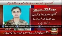 Pakistan Peshawar Air Base Attacked - Captain Asfandyar Embraced Shahadat While Fighting Valiantly