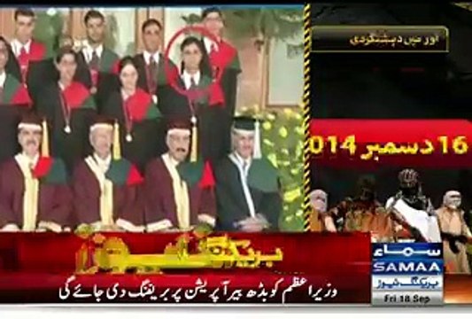 Exclusive Talk Of Asfandyar(martyred) While Taking Sword of Honor In 2009