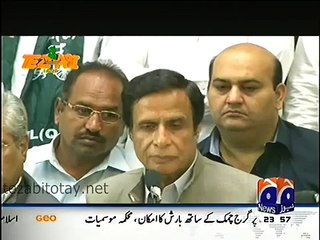 Chaudhry Pervaiz Elahi Tezabi Totay 2015