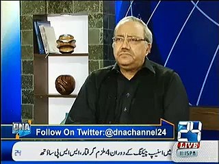 Who Has Visited To Pakistan Just Because Of Gen Raheel Sharif Created Peace-Listen Interesting