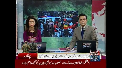 PAF base attack was planned in Afghanistan: ISPR