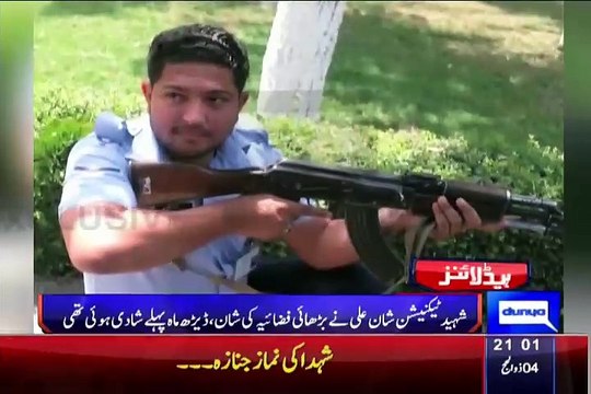 Dunya News 9pm Bulletin – 18th September 2015