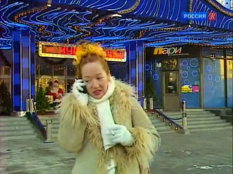 Сладкий сон мой