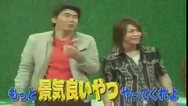 『中居くんの目隠しシュートがヤバい』スターSMAP KAT TUN