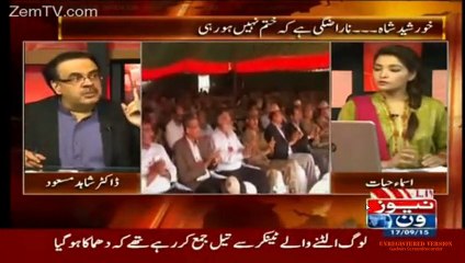 The Guarantees which Zardari Gave to become President