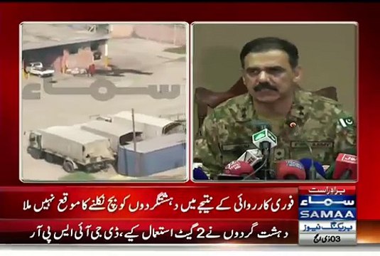 Who Were The Terrorist & Where They Came From Gen Asim Bajwa Telling about Peshawar Attack
