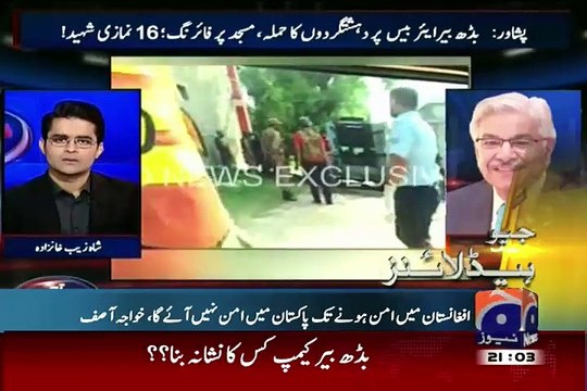 Geo News 9pm Bulletin – 18th September 2015
