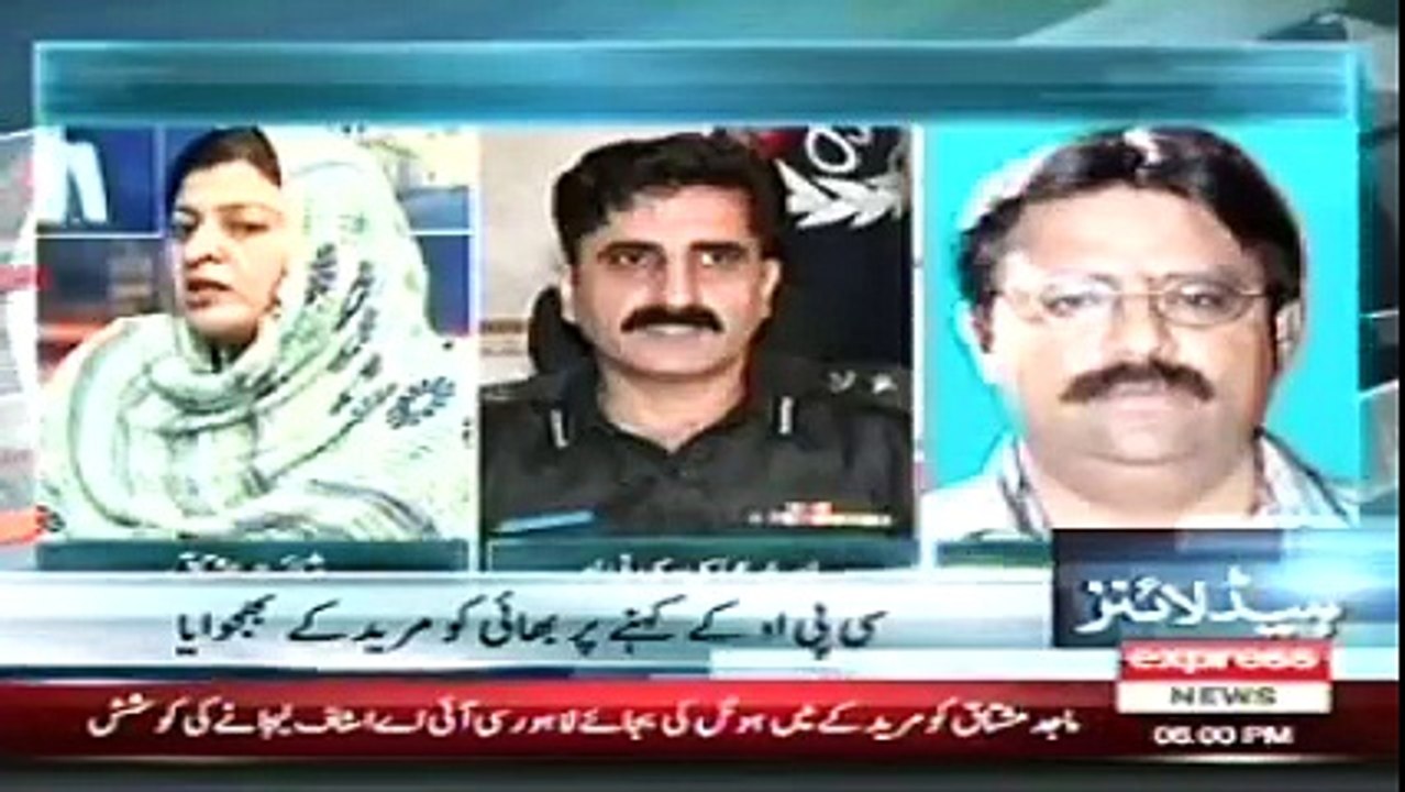 express news headlines 6pm