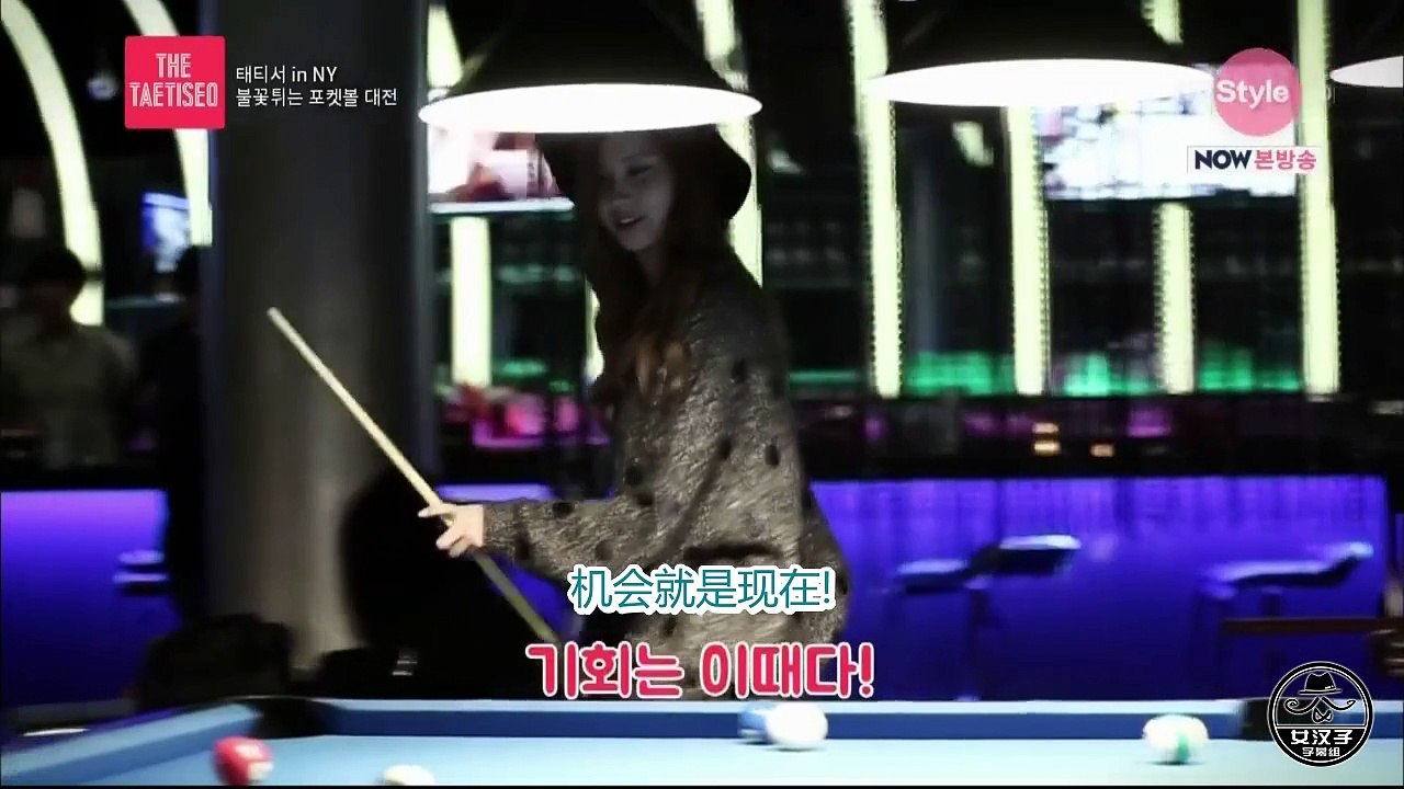 THE TTS E06