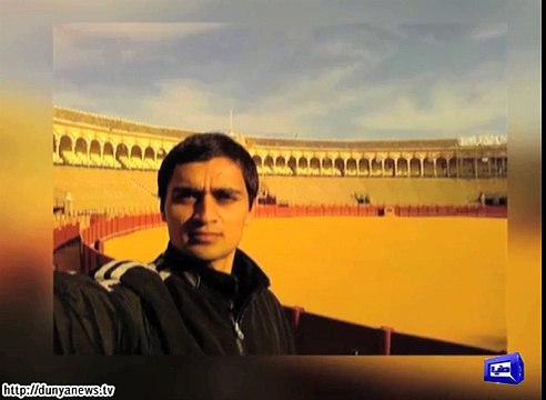 Captain Syed Isfandyar's Last Facebook Status Before Embracing Martyrdom