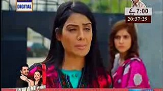 Khilona Episode 23 Full 18th September 2015