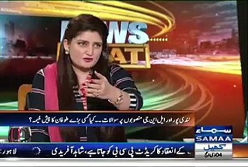 Agar Nawaz Sharif ne fouj se panga liya tu Sheikh Rasheed